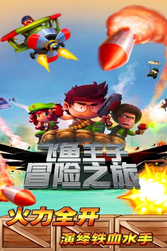 探索知识的为什么特朗普屡出狂言,还是会有人觉得他不错?问答平台